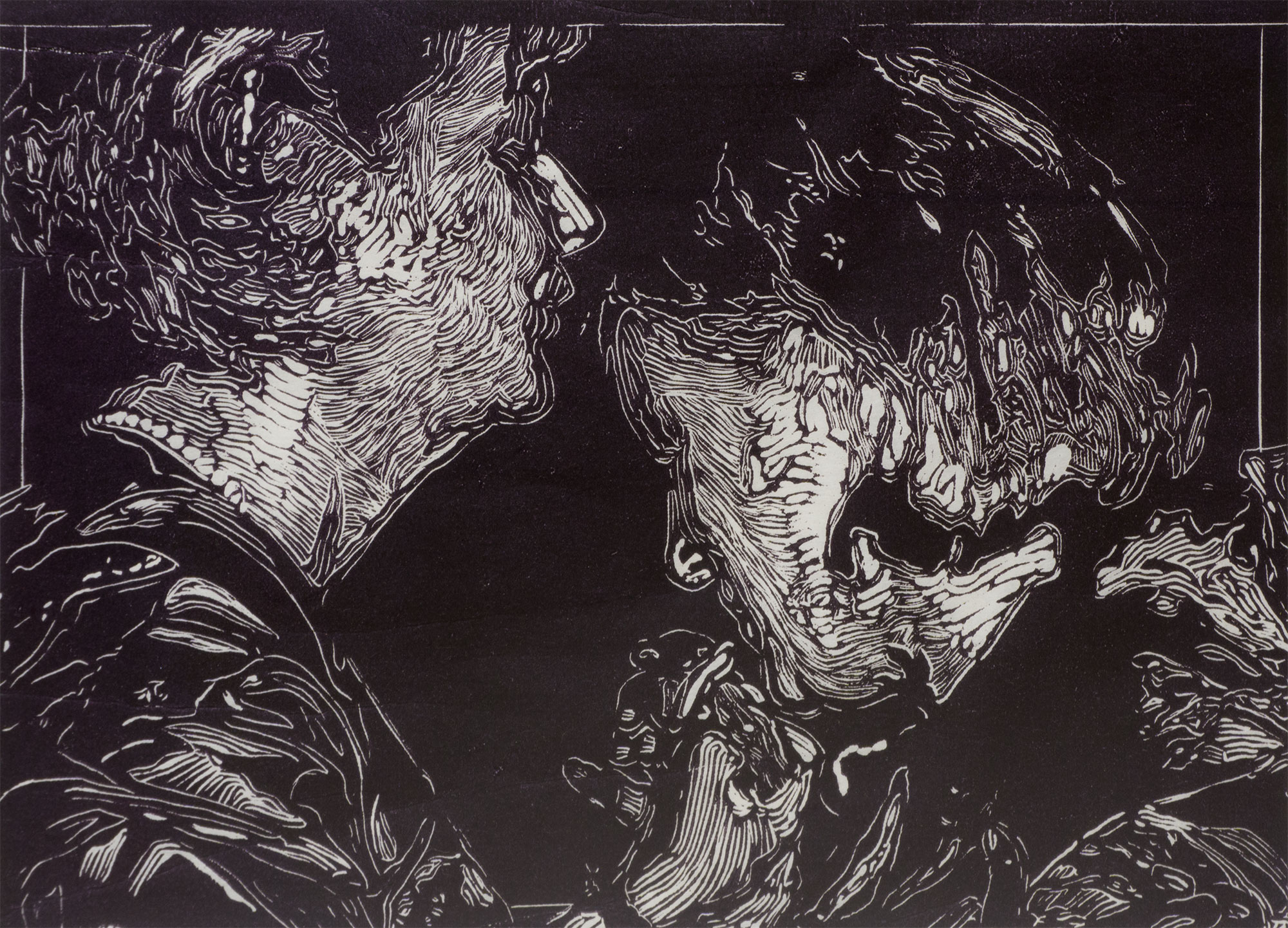 Eun-Joo Shin: B. & B.