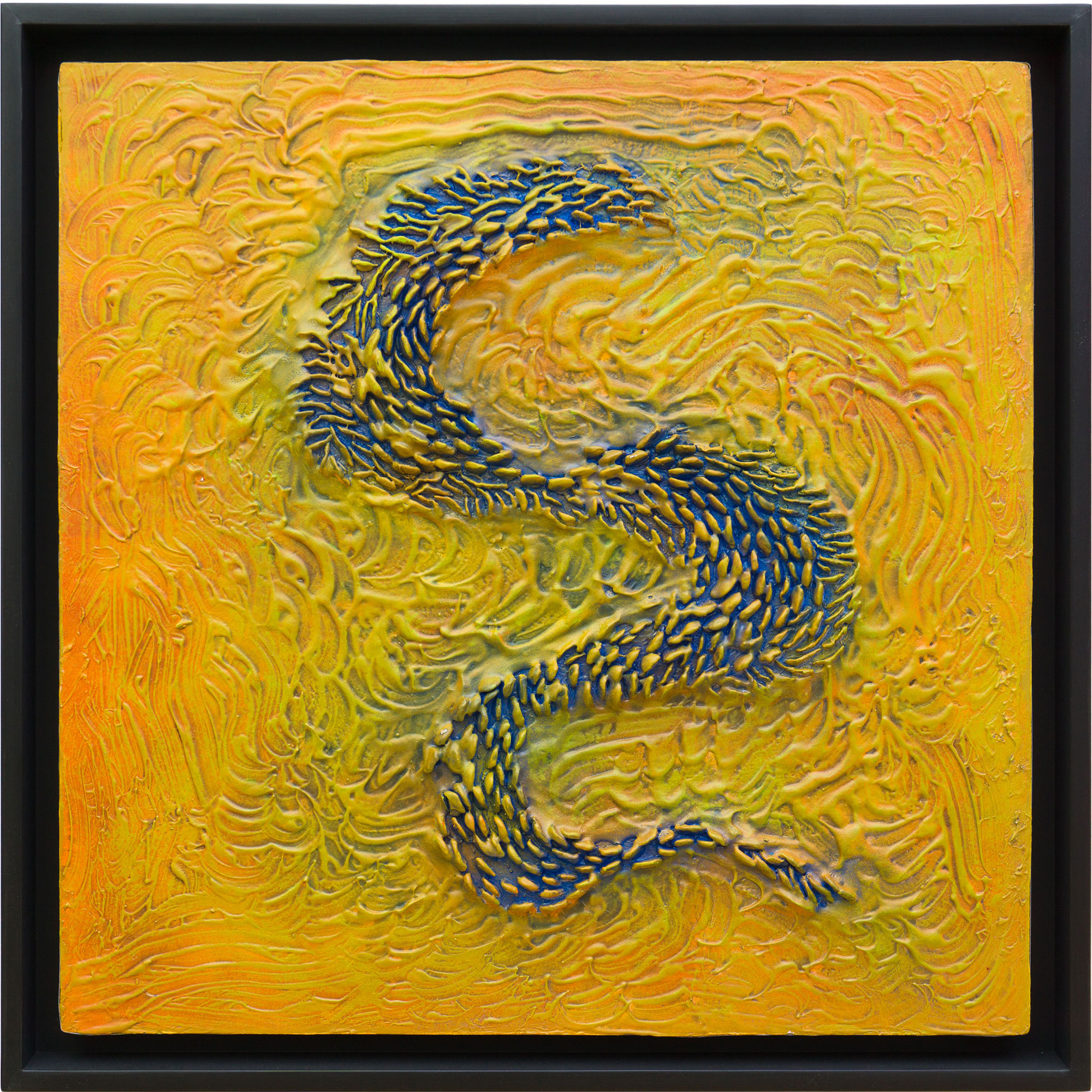 Nnenna Okore: Untitled 8